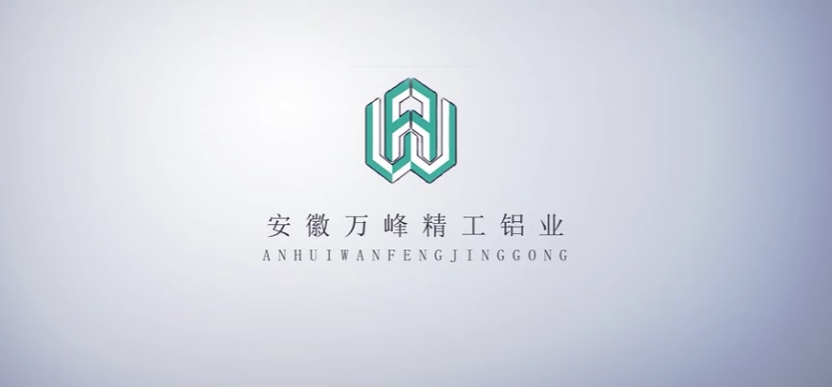 宣传片视频背景
